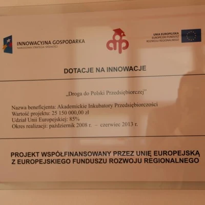 8 listopada 2011 r., Otwarcie Akademickiego Inkubatora Przedsiębiorczości