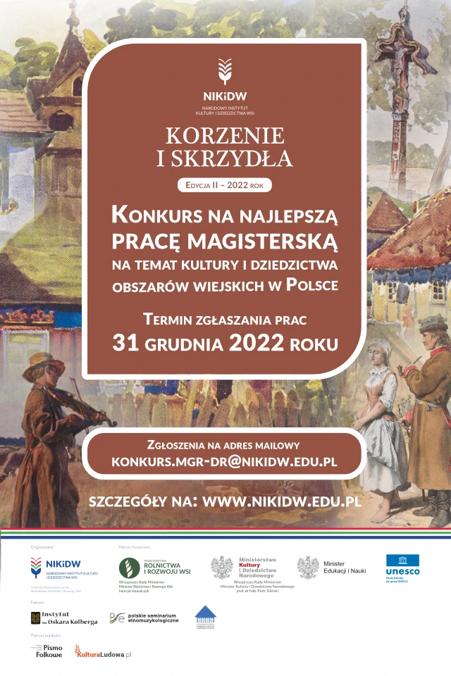 plakat_konkurs