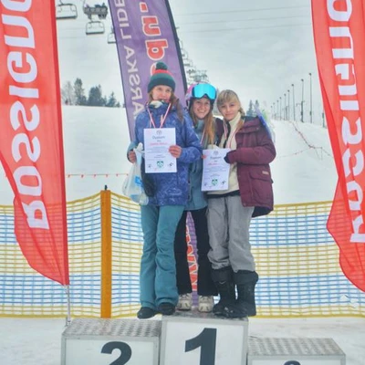 1 marca 2020 r., IX Międzywydziałowe Mistrzostwa UR w Narciarstwie Alpejskim i Snowboardzie