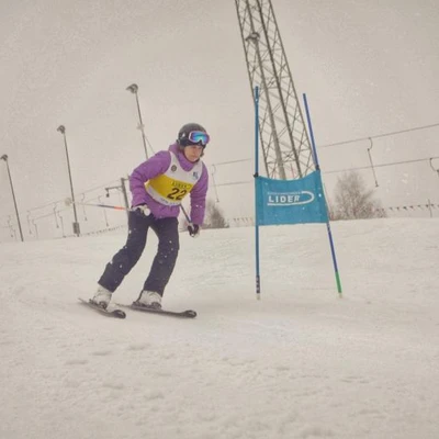 1 marca 2020 r., IX Międzywydziałowe Mistrzostwa UR w Narciarstwie Alpejskim i Snowboardzie
