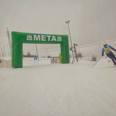 1 marca 2020 r., IX Międzywydziałowe Mistrzostwa UR w Narciarstwie Alpejskim i Snowboardzie