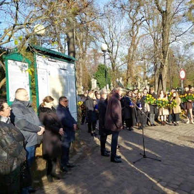 5 listopada 2021 r., Akademicki Dzień Pamięci