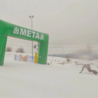 1 marca 2020 r., IX Międzywydziałowe Mistrzostwa UR w Narciarstwie Alpejskim i Snowboardzie