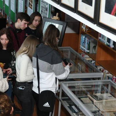 21 marca 2022 r., Dzień Otwarty UR - Biblioteka-Muzeum UR, WHIBZ, UCMW
