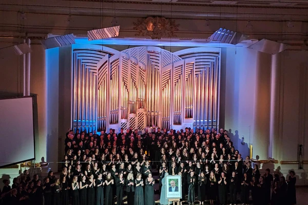 Koncert pamięci prof. Włodzimierza Siedlika